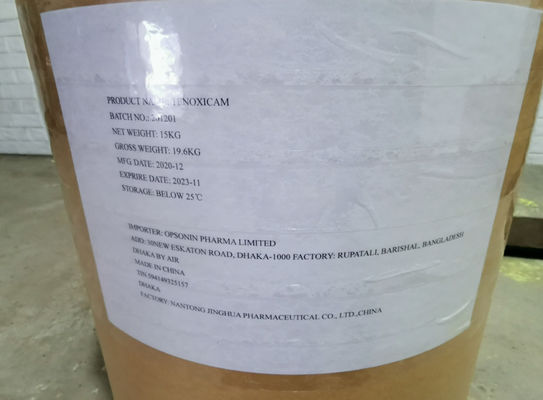 Cas Nr 98079-51-7 Hs Code Lomefloxacin Hydrochloride Quinolones Medicine Powder