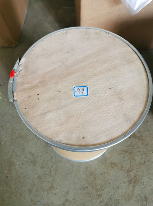 Cas Nr 98079-51-7 Hs Code Lomefloxacin Hydrochloride Quinolones Medicine Powder