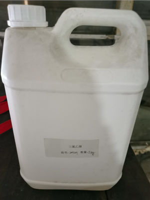 Mediatore della medicina di Cas 545-06-2 Trichloroacetonitrile